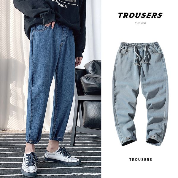 drawstring jeans men's fashion washed solid color casual jean pants men streetwear wild hip hop denim trousers mens -3xl, Blue
drawstring jeans men's fashion washed solid color casual jean pants men streetwear wild hip hop denim trousers mens -3xl, Blue