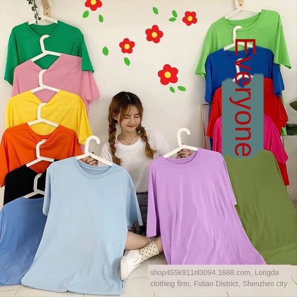 summer 2020 men's and women's short sleeve loose versatile t-shirt solid color jacket jacket t-shirt, White
summer 2020 men's and women's short sleeve loose versatile t-shirt solid color jacket jacket t-shirt, White