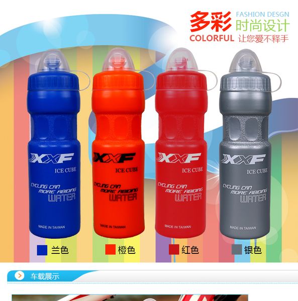 xxf time-limited 450ml bike kettle bicycle water bottle professional cycling bottles bicicle garrafa botella time limited
xxf time-limited 450ml bike kettle bicycle water bottle professional cycling bottles bicicle garrafa botella time limited