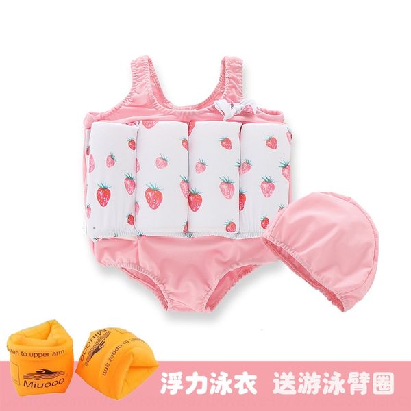 german children's buoyancy baby one-piece for boys and girls swimsuit for boys and girls floating swimsuit, White;black
german children's buoyancy baby one-piece for boys and girls swimsuit for boys and girls floating swimsuit, White;black