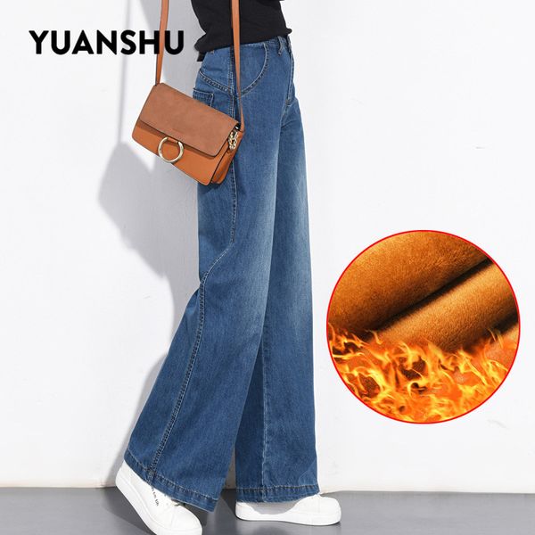 women's jeans yuanshu denim high waist women wide leg pants vintage baggy casual full length zipper ladies retro trousers, Blue
women's jeans yuanshu denim high waist women wide leg pants vintage baggy casual full length zipper ladies retro trousers, Blue