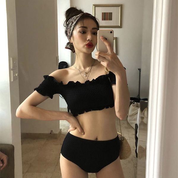 eae2m stylenanda high-waisted one-line collar shoulder-exposed wooden ear split stylenanda high-waisted one-line collar shoulder-expose, White;black
eae2m stylenanda high-waisted one-line collar shoulder-exposed wooden ear split stylenanda high-waisted one-line collar shoulder-expose, White;black