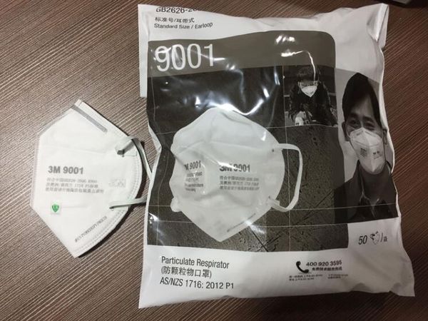 6000pcs n95 respirator can be recycled 3m 9001+ valveless ear belt type, self-priming filter type dust-proof and fog proof 
6000pcs n95 respirator can be recycled 3m 9001+ valveless ear belt type, self-priming filter type dust-proof and fog proof