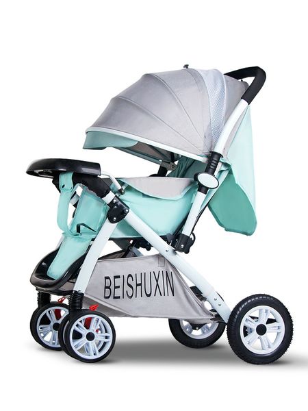 lightweight baby stroller 
lightweight baby stroller