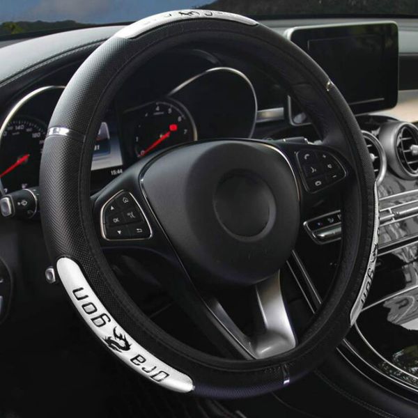 38cm auto car steering wheel cover anti-catch holder protector china dragon design fashion sports style car interior accessories
38cm auto car steering wheel cover anti-catch holder protector china dragon design fashion sports style car interior accessories