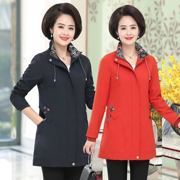 2019 spring autumn new korea windbreaker coat ladies large size women's coat middle age clothing fashion leisure 5xl 4703, Tan;black
2019 spring autumn new korea windbreaker coat ladies large size women's coat middle age clothing fashion leisure 5xl 4703, Tan;black