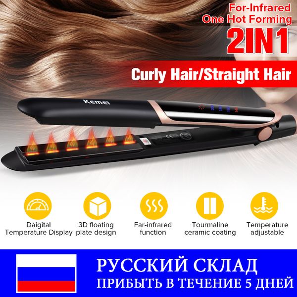 kemei 2 in1 professional hair straightener curler hair flat iron negative ion infrared hair straighting curling iron corrugation
kemei 2 in1 professional hair straightener curler hair flat iron negative ion infrared hair straighting curling iron corrugation