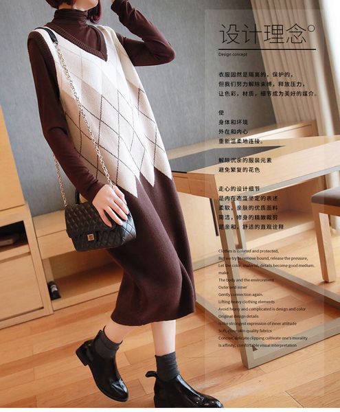 plaid sleeveless vest skirt v-neck 2019 autumn and winter new knit dress large size loose vest sweater skirt, Black;white
plaid sleeveless vest skirt v-neck 2019 autumn and winter new knit dress large size loose vest sweater skirt, Black;white