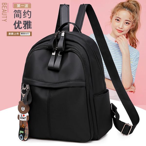 2019 oxford cloth waterproof student backpacks korean style fashion bear pendant travel backpack women solid color outdoor bags
2019 oxford cloth waterproof student backpacks korean style fashion bear pendant travel backpack women solid color outdoor bags