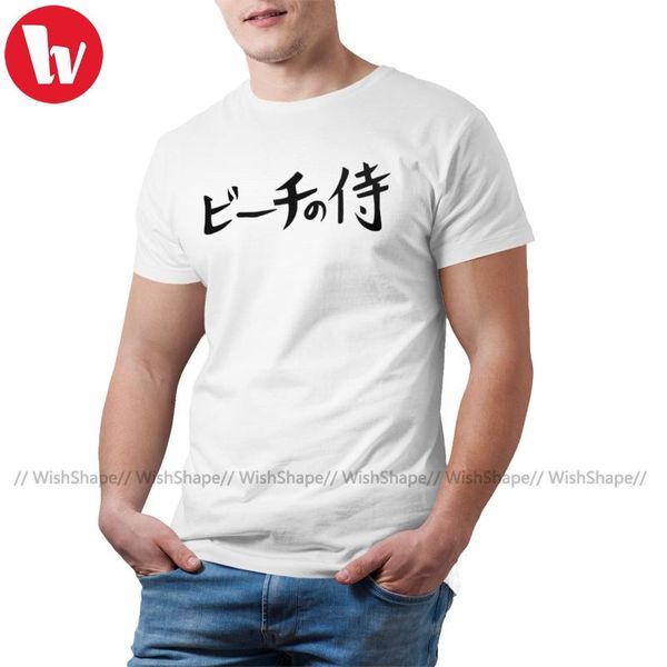 gintama t shirt gintama beach samurai t-shirt printed 100 cotton tee shirt awesome short sleeves tshirt, White;black
gintama t shirt gintama beach samurai t-shirt printed 100 cotton tee shirt awesome short sleeves tshirt, White;black