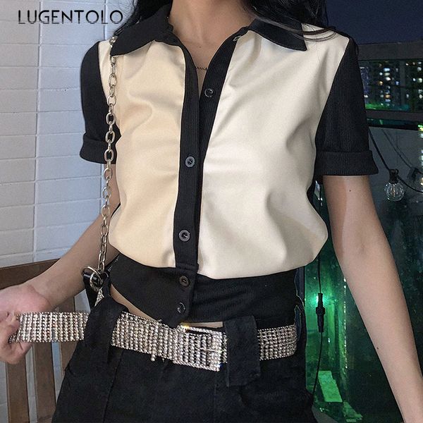 lugntolo summer women t-shirt lapel short-sleeved casual fashion cardigan pu stitching bottoming slim women's new t-shirts, White
lugntolo summer women t-shirt lapel short-sleeved casual fashion cardigan pu stitching bottoming slim women's new t-shirts, White
