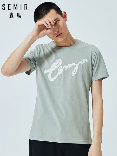 semir men short sleeve t-shirt new round neck half sleeve t shirt man print fashion student casual trend male clothing, White;black
semir men short sleeve t-shirt new round neck half sleeve t shirt man print fashion student casual trend male clothing, White;black