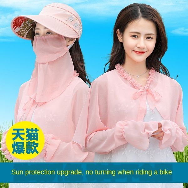 2019 women's outdoor 2019 women's outdoor large edge sun hat breathable empty chiffon sun-proof uv sun hat, Blue;gray
2019 women's outdoor 2019 women's outdoor large edge sun hat breathable empty chiffon sun-proof uv sun hat, Blue;gray