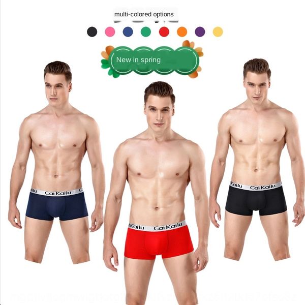 boxed boxer head breathable men's four-corner underpants fashionable youth men's underpants, Black;white
boxed boxer head breathable men's four-corner underpants fashionable youth men's underpants, Black;white
