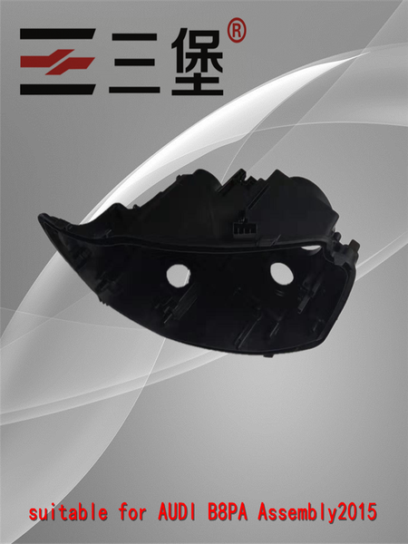 made for b8pa 2013-2015 headlights housing plastic black-shell headlamp backseat lamp
made for b8pa 2013-2015 headlights housing plastic black-shell headlamp backseat lamp