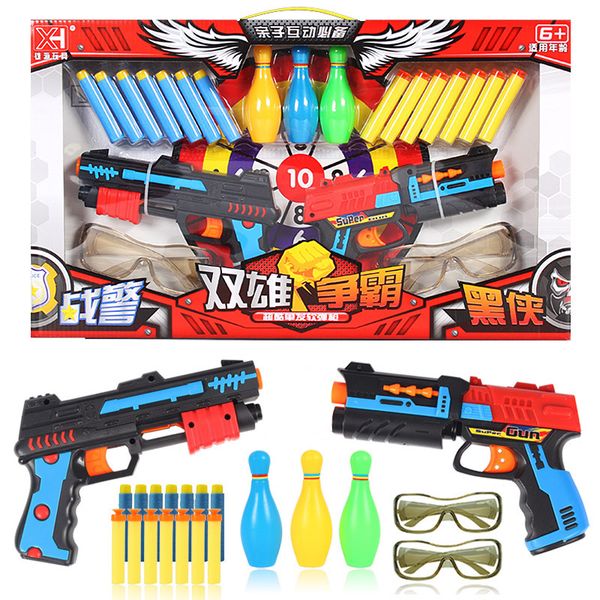 children' military toy guns, soft bullet with target, goggle, bowling, safety harmless, for kid party birthday' gift, collecting
children' military toy guns, soft bullet with target, goggle, bowling, safety harmless, for kid party birthday' gift, collecting