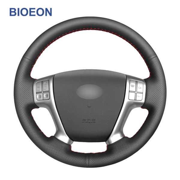 black pu artificial leather steering wheel cover for veracruz 2007 2008-2012 ix55 2007-2012
black pu artificial leather steering wheel cover for veracruz 2007 2008-2012 ix55 2007-2012