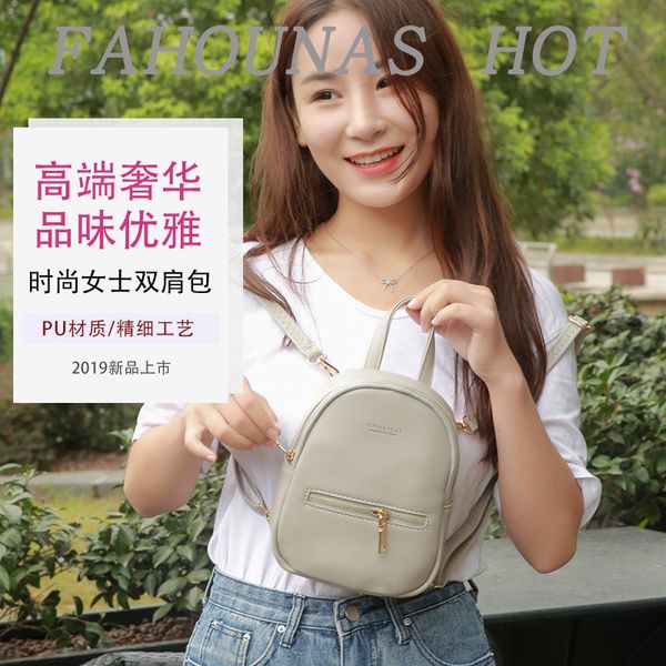 bag lady 2019 new ladies bag large capacity women's shoulder women's small 
bag lady 2019 new ladies bag large capacity women's shoulder women's small