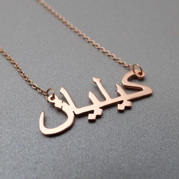 пеѬонализиѬованне им ожеѬеле, девђки подаѬки, пеѬонализиѬованное им ожеѬ, Silver
пеѬонализиѬованне им ожеѬеле, девђки подаѬки, пеѬонализиѬованное им ожеѬ, Silver