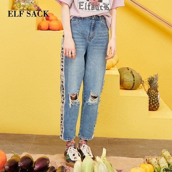 elf sack 2019 spring new oversized jeans woman casual straight cotton women trousers mid waist light loose ladies plaid pants, Blue
elf sack 2019 spring new oversized jeans woman casual straight cotton women trousers mid waist light loose ladies plaid pants, Blue