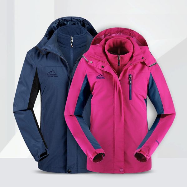 new autumn and winter couples raincoat jacket outdoor three-in-one-piece raincoat jacket clothes
new autumn and winter couples raincoat jacket outdoor three-in-one-piece raincoat jacket clothes