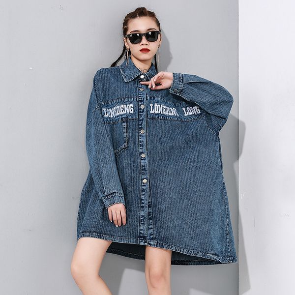 women's trench coats fashion 2021 spring cardigan washed denim windbreaker irregular coat for women with word printing, Tan;black
women's trench coats fashion 2021 spring cardigan washed denim windbreaker irregular coat for women with word printing, Tan;black