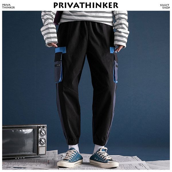 men patchwork fashions japanese 2021 pants mens sweatpants joggers cargo pants color hiphop block male streetwear tqqrw, Black
men patchwork fashions japanese 2021 pants mens sweatpants joggers cargo pants color hiphop block male streetwear tqqrw, Black