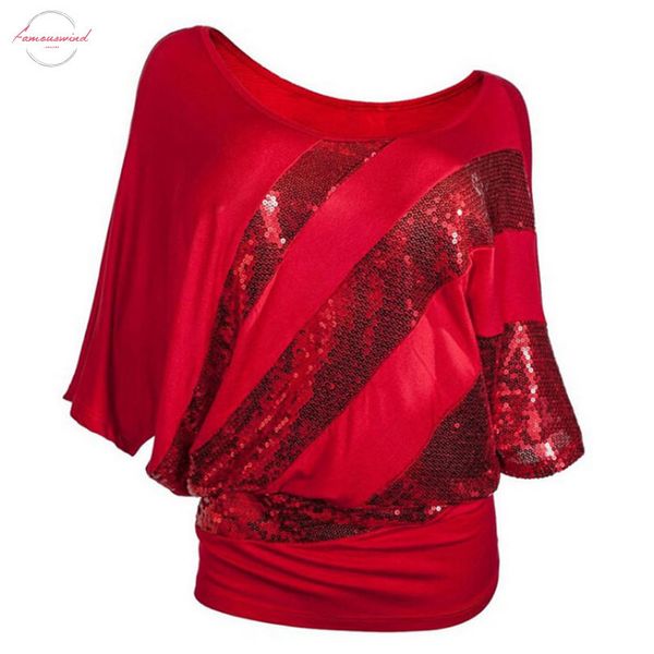 summer new arrival bat sleeve o neck t shirt sequined bat short sleeve loose casual 13 colors patchwork female, White
summer new arrival bat sleeve o neck t shirt sequined bat short sleeve loose casual 13 colors patchwork female, White