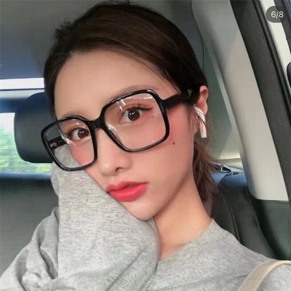 xiaoxiang 5408 myopia anti-blue radiation large frame female myopia glasses frame plain glasses, Silver
xiaoxiang 5408 myopia anti-blue radiation large frame female myopia glasses frame plain glasses, Silver
