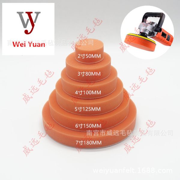 car beauty flat sponge polishing disk 2/3/4/5/6/7-inch sponge round self-adhesive ball polishing wheel
car beauty flat sponge polishing disk 2/3/4/5/6/7-inch sponge round self-adhesive ball polishing wheel