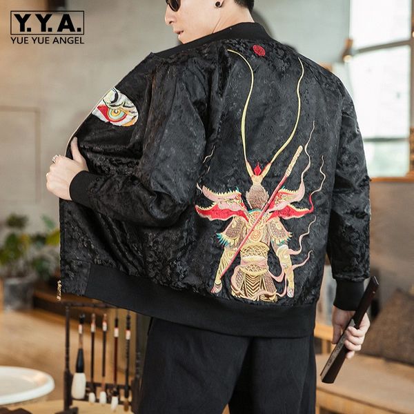 chinese style embroidery jacket men fashion printing stand collar outerwear plus size 5xl street vintage loose red short coat, Black;brown
chinese style embroidery jacket men fashion printing stand collar outerwear plus size 5xl street vintage loose red short coat, Black;brown