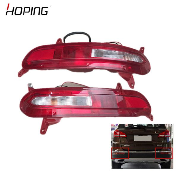hoping rear bumper reflector fog light lamp assy reversing lamp for chery tiggo 5 2016 with bulb 
hoping rear bumper reflector fog light lamp assy reversing lamp for chery tiggo 5 2016 with bulb