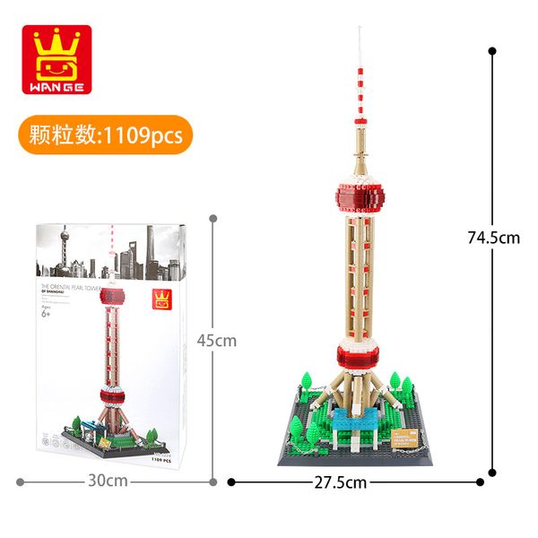 children intelligence toys famous architecture small granule assembling building blocks kids toys dhl 15
children intelligence toys famous architecture small granule assembling building blocks kids toys dhl 15