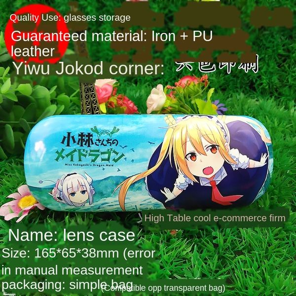 anime case case stationery glasses linjia's dragon maid glasses box high-definition pu metal stationery gift box surrounding
anime case case stationery glasses linjia's dragon maid glasses box high-definition pu metal stationery gift box surrounding