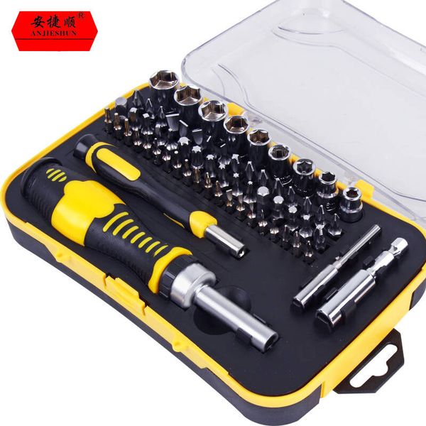 1 set anjieshun multifunctional screwdriver set combination mobile phone computer disassembly tool combination accessories
1 set anjieshun multifunctional screwdriver set combination mobile phone computer disassembly tool combination accessories