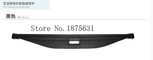 accessories fit for ssangyong kyron cargo cover blind retractable trunk shelf curtain security
accessories fit for ssangyong kyron cargo cover blind retractable trunk shelf curtain security