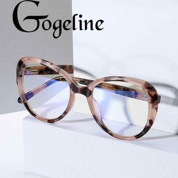 2020 anti-blue light glasses frames tr90 women men full frame compute eyeglasses cp uv400 optical round eye glasses female, Black 
2020 anti-blue light glasses frames tr90 women men full frame compute eyeglasses cp uv400 optical round eye glasses female, Black