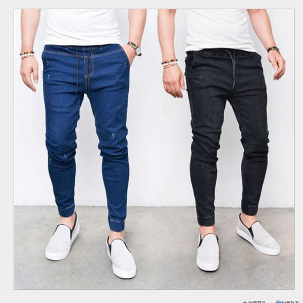 men's stretch trousers men's casual casual jeans pants male spliced solid color cotton jeans sports personality pants, Blue
men's stretch trousers men's casual casual jeans pants male spliced solid color cotton jeans sports personality pants, Blue