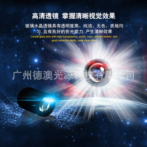 motorcycle modified led anti-rear-end decorative lights laser projection warning light with pattern rear projection colorful lig
motorcycle modified led anti-rear-end decorative lights laser projection warning light with pattern rear projection colorful lig