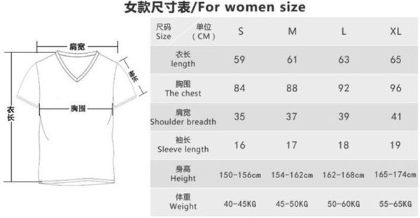2020 luxury women's t-shirt short sleeve brand summer short sleeve fashion designer basketball star same style, White
2020 luxury women's t-shirt short sleeve brand summer short sleeve fashion designer basketball star same style, White