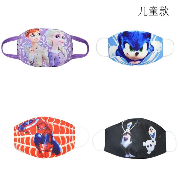 cloth tapaboca party favors for kids mask cotton face mouth mask cartoon youth children masks for kid landihazo cubreboca iypdn, Silver
cloth tapaboca party favors for kids mask cotton face mouth mask cartoon youth children masks for kid landihazo cubreboca iypdn, Silver