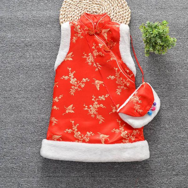 spring girls' dresses bag children chinese cheongsam dress new year gift kids girl party clothes costume baby girls qipao, Red;yellow
spring girls' dresses bag children chinese cheongsam dress new year gift kids girl party clothes costume baby girls qipao, Red;yellow