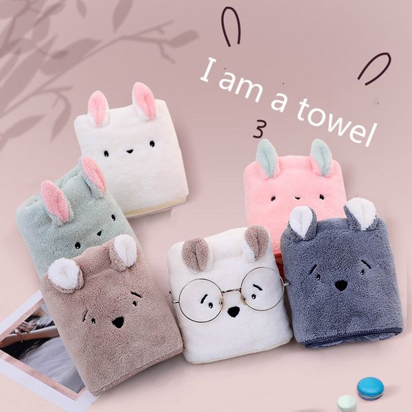 towel absorbent than pure cotton cute girl heart dry hair home large quick dry wipe head bath wash face female bathroom towel
towel absorbent than pure cotton cute girl heart dry hair home large quick dry wipe head bath wash face female bathroom towel