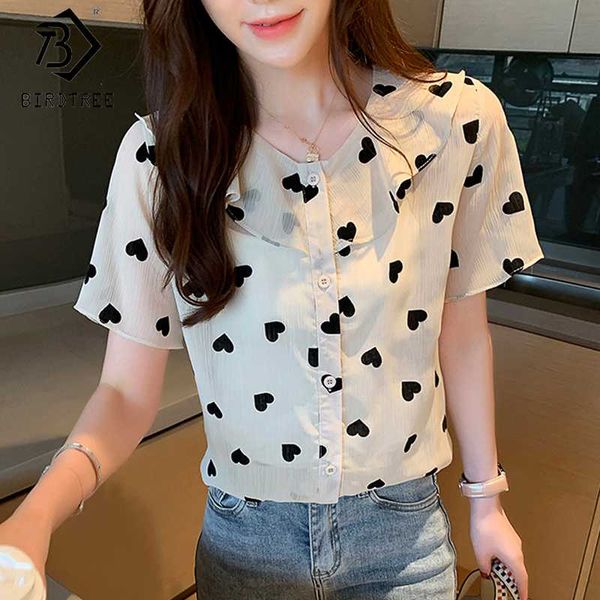 women's blouses & shirts summer print chiffon blouse 2021 o-neck korean style single-breasted short sleeve female shirt t04202k, White
women's blouses & shirts summer print chiffon blouse 2021 o-neck korean style single-breasted short sleeve female shirt t04202k, White