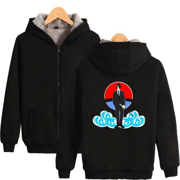 japanese anime women/men hoodies sweatshirt uzumaki uchiha itachi sasuke winter thick warm zipper hooded jacket outerwear, Black
japanese anime women/men hoodies sweatshirt uzumaki uchiha itachi sasuke winter thick warm zipper hooded jacket outerwear, Black