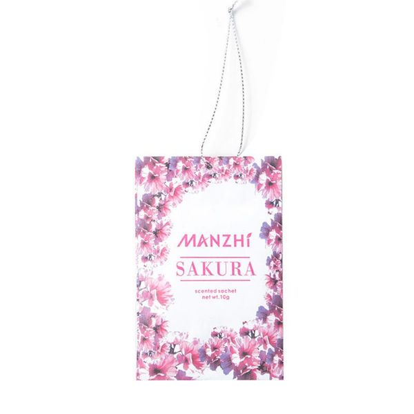 1pcs hanging natural spice package plant perfume sachet bag fragrance fresh air home wardrobe scented bag
1pcs hanging natural spice package plant perfume sachet bag fragrance fresh air home wardrobe scented bag