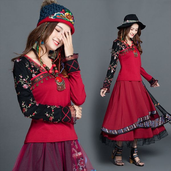 qyq1067509 ethnic embroidered ethnic group embroidery nationality slim mesh long sleeve t-shirt travel autumn base shirt, White
qyq1067509 ethnic embroidered ethnic group embroidery nationality slim mesh long sleeve t-shirt travel autumn base shirt, White