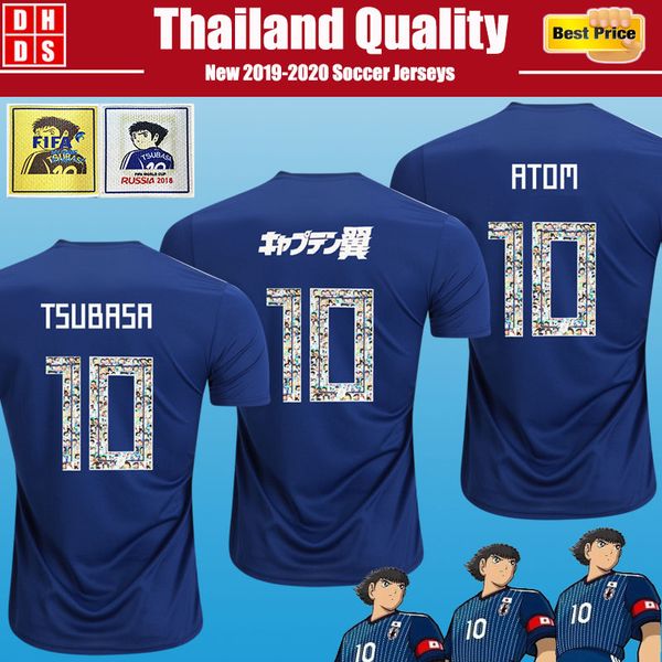 2018 world cup japan soccer jersey thialand captain ozora tsubasa 10 oliver atom kagawa 9 hyuga nagatomo football shirts kit cartoon number, Black;yellow
2018 world cup japan soccer jersey thialand captain ozora tsubasa 10 oliver atom kagawa 9 hyuga nagatomo football shirts kit cartoon number, Black;yellow