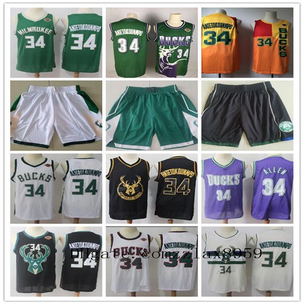 mens milwaukee nba bucks throwback jersey ray 34 allen giannis 34 antetokounmpo basketball jerseys green black orange, Black;red
mens milwaukee nba bucks throwback jersey ray 34 allen giannis 34 antetokounmpo basketball jerseys green black orange, Black;red