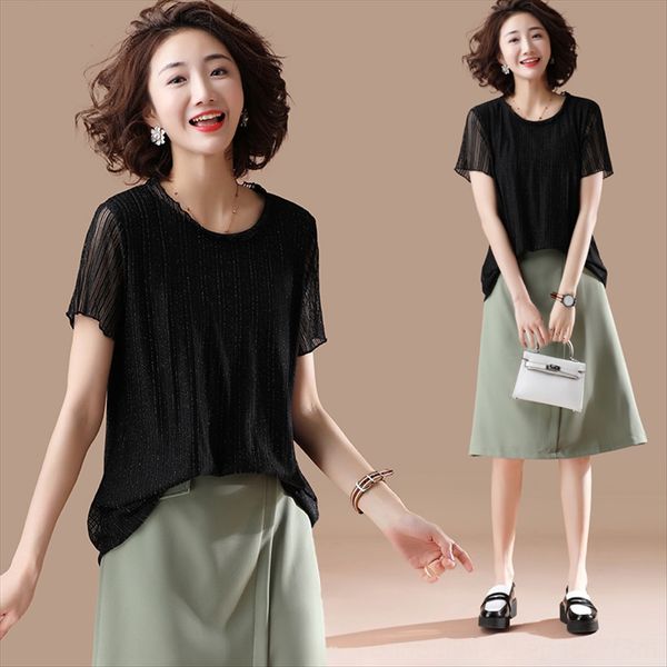 2020 summer clothes loose large size women's slim mesh short-sleeved shirt solid color base shirt, White
2020 summer clothes loose large size women's slim mesh short-sleeved shirt solid color base shirt, White